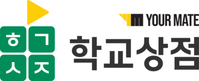 학교상점 | 유어메이트