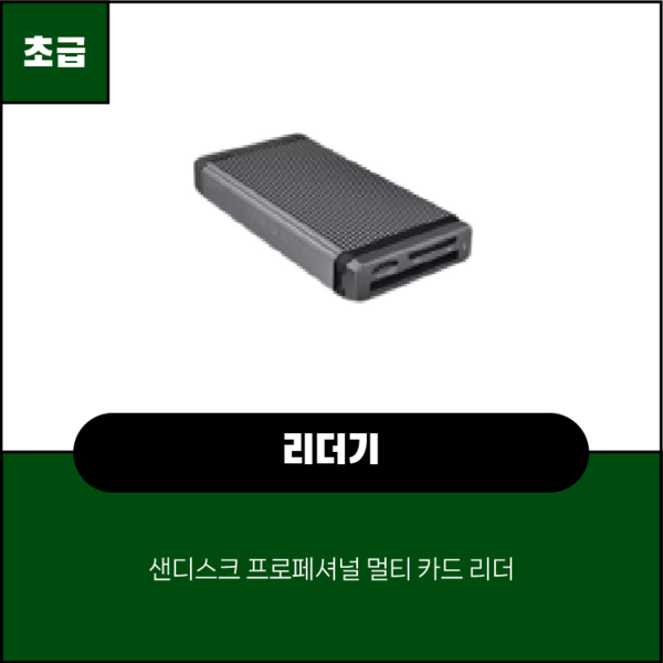 예약 상품 이미지