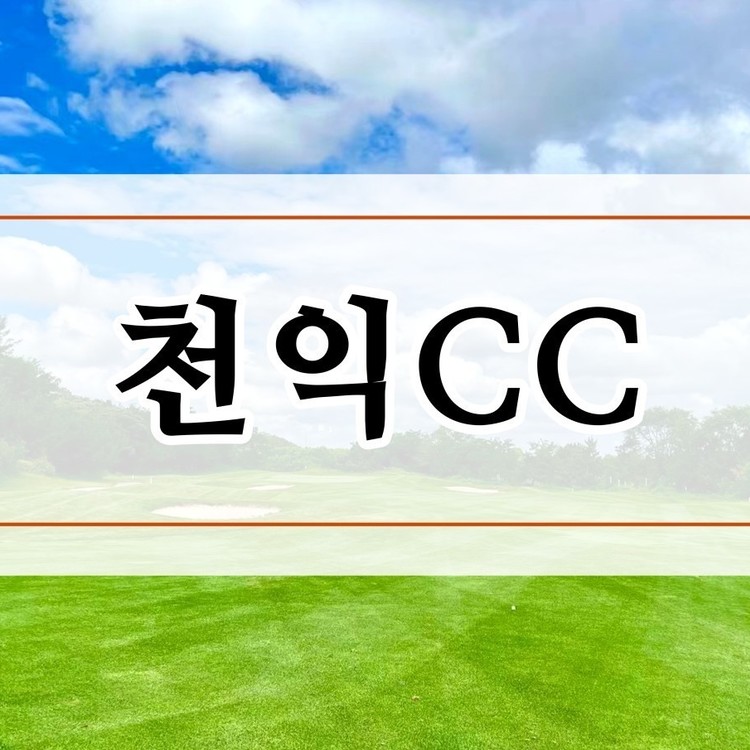 상품 이미지