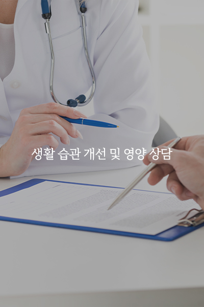 호흡기클리닉