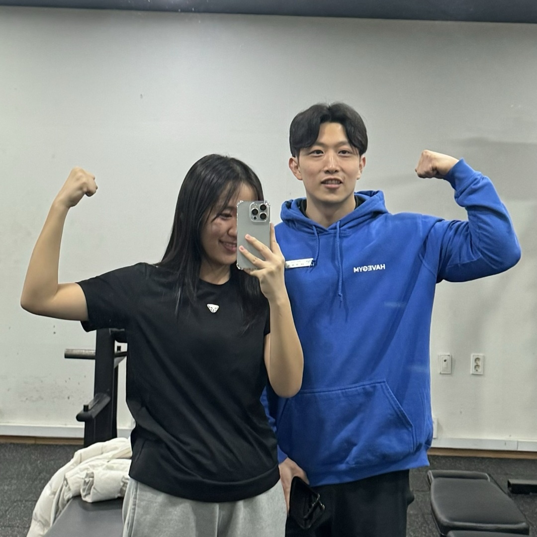 목포그룹PT
