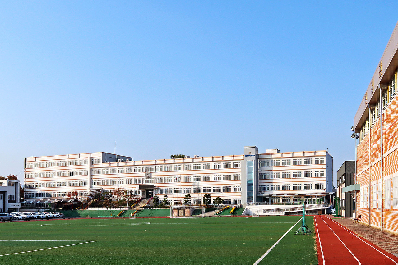 계룡 디지텍 고등학교