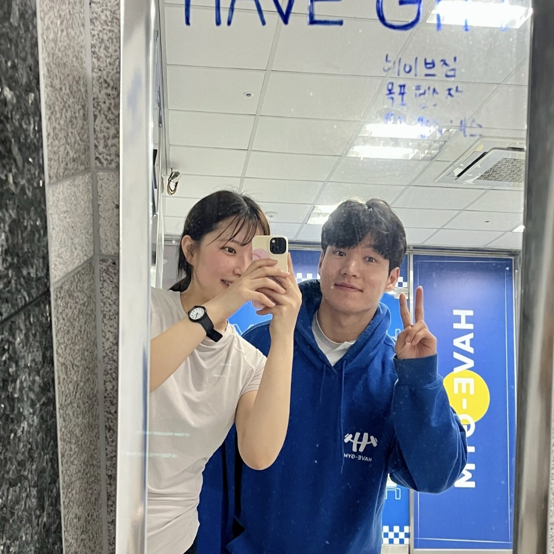 목포헬스