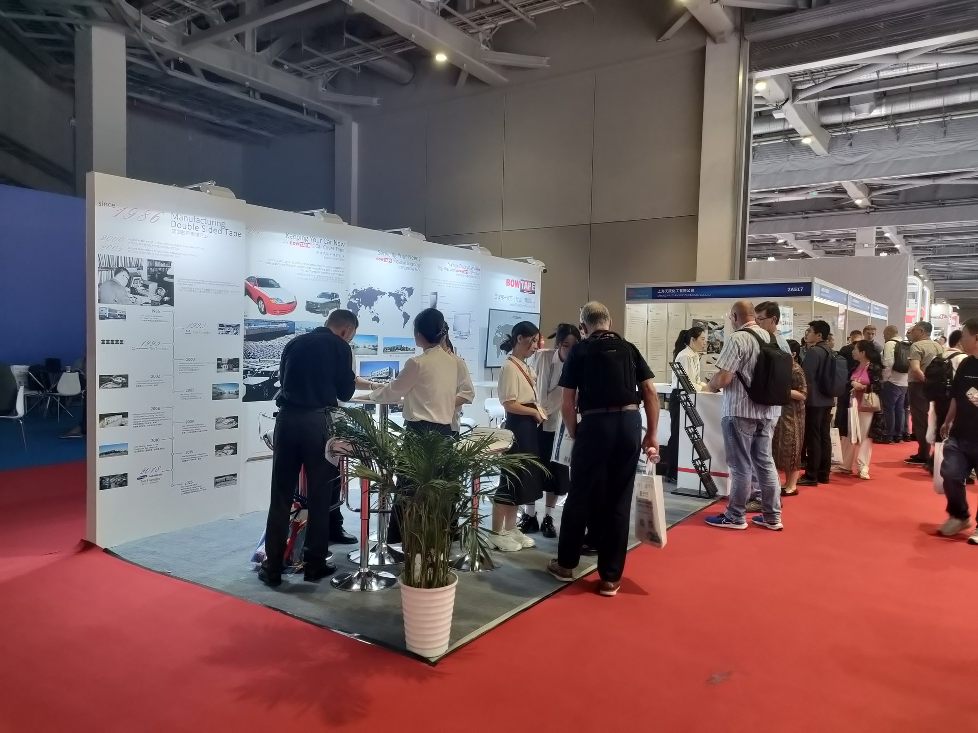 Jun '24 Expo