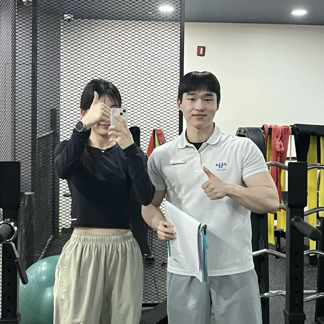 목포헬스