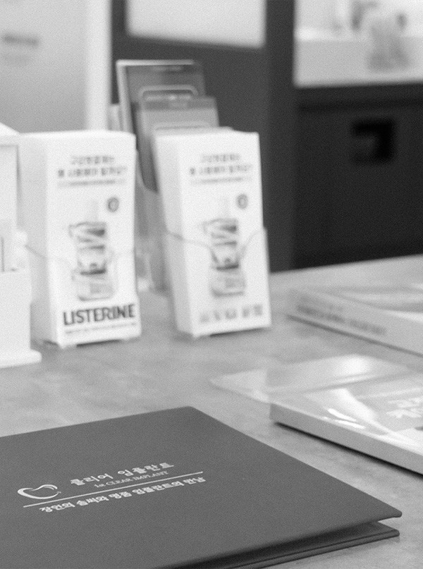 은계치과-시흥은행동치과-클리어치과-틀니치료