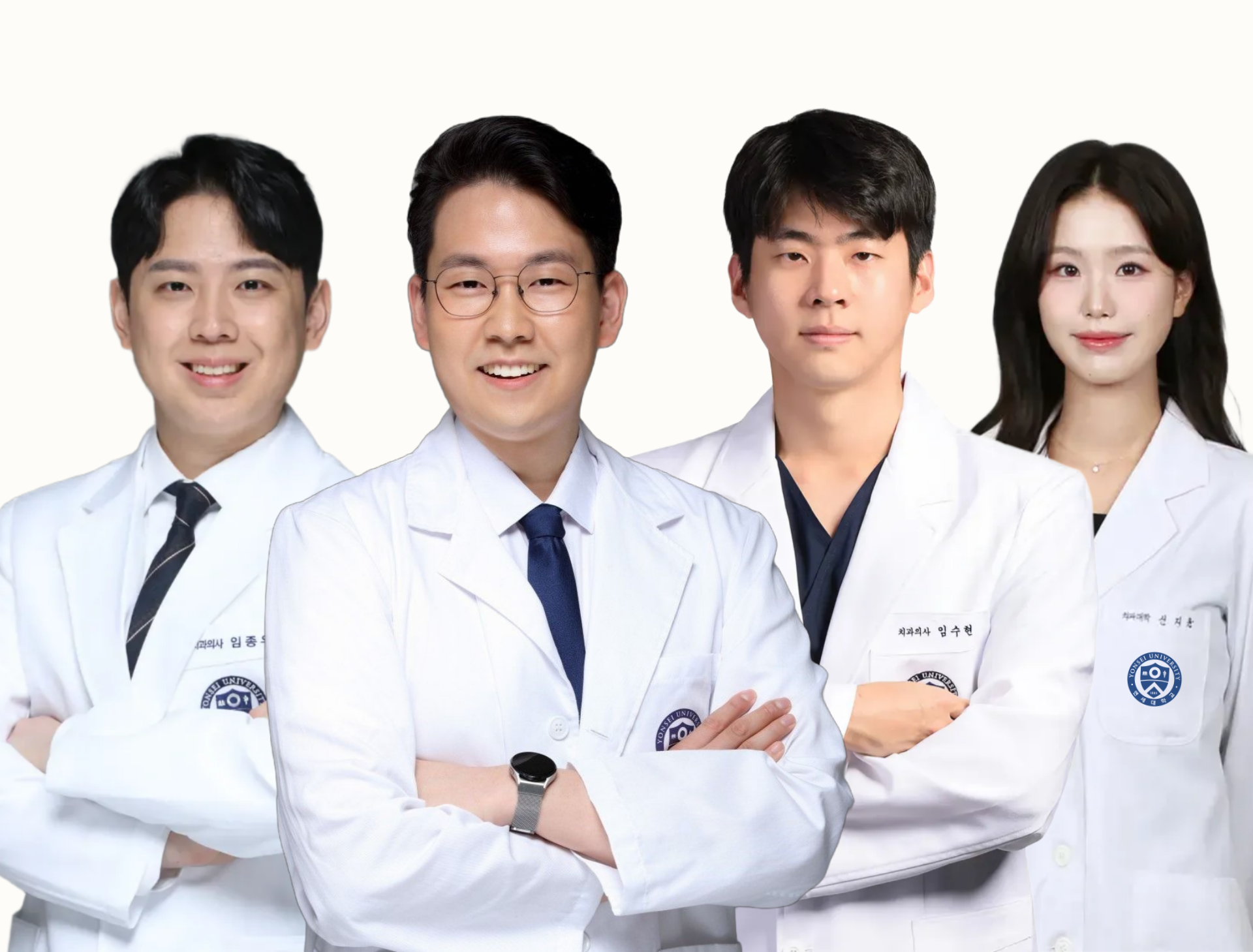 미금세브란스 의료진