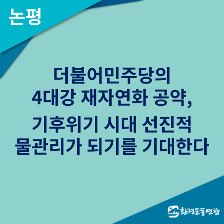 연화정보통신 이미지