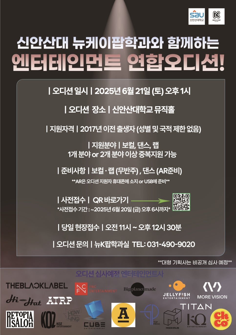 게시판 썸네일