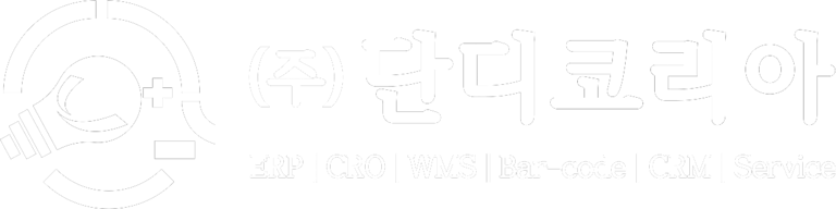 (주)단디코리아
