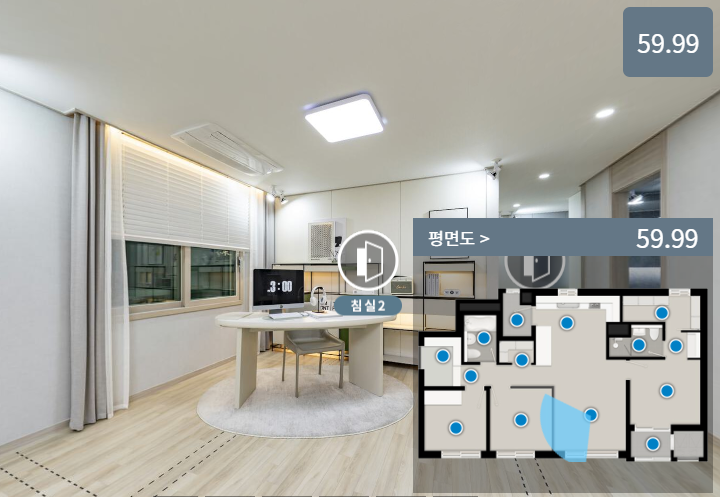 상도 힐스더원 e-모델하우스
