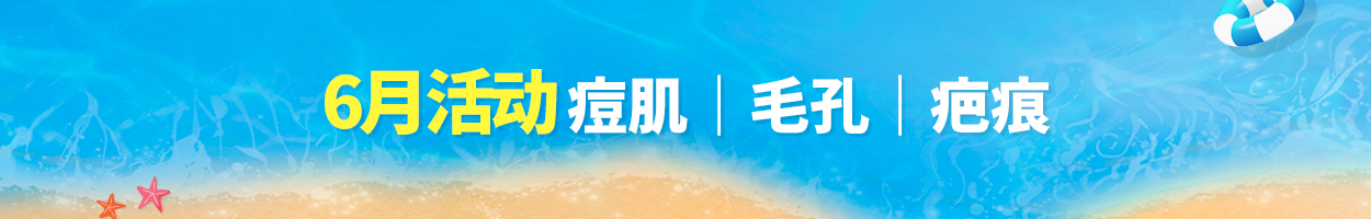 不含附加税