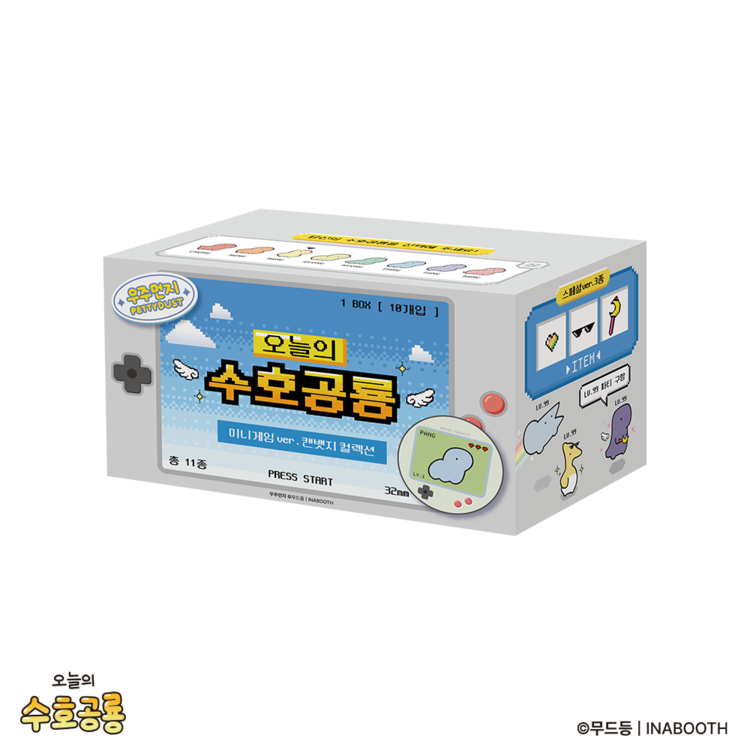 상품 이미지