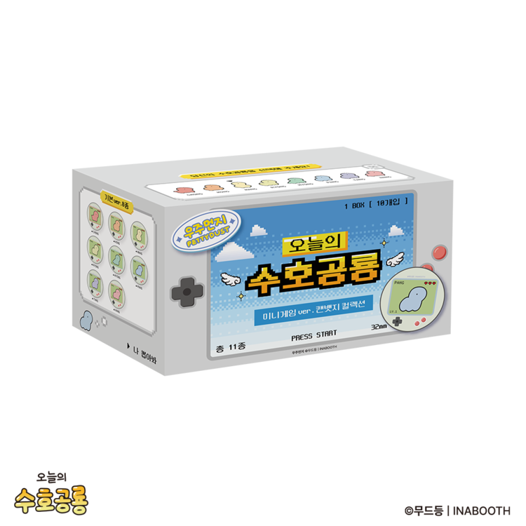 상품 이미지