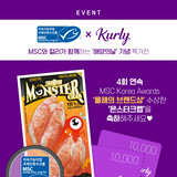 카지노 잭팟