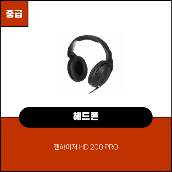 예약 상품 이미지