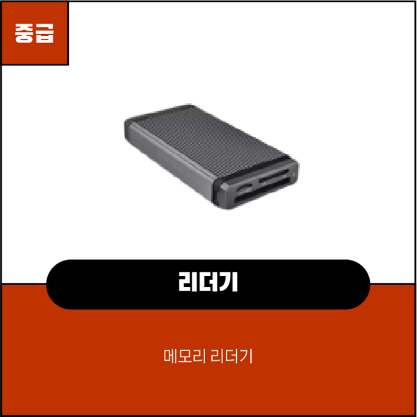 예약 상품 이미지