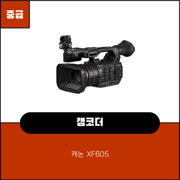 예약 상품 이미지