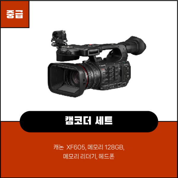 예약 상품 이미지