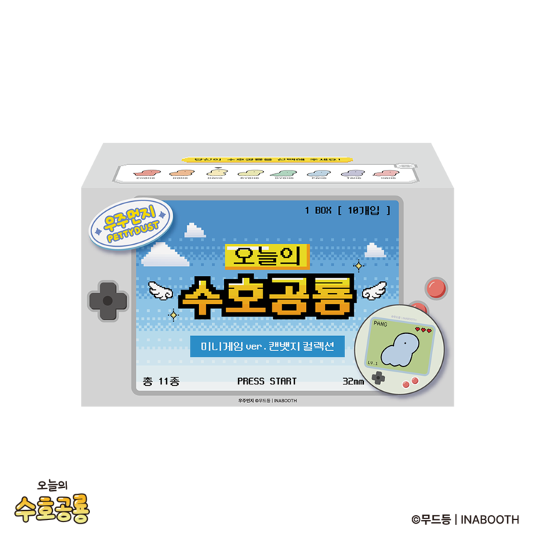 상품 이미지