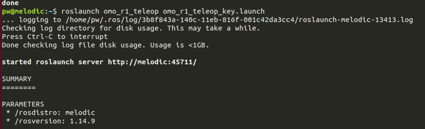 teleop_key를 실행한 화면