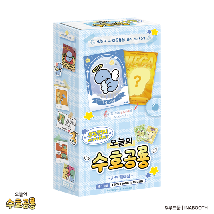상품 이미지