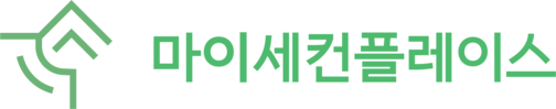 모두를 위한 세컨하우스 마이세컨플레이스