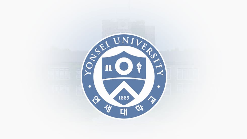 연세대 상경계 이미지