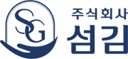 주식회사 섬김