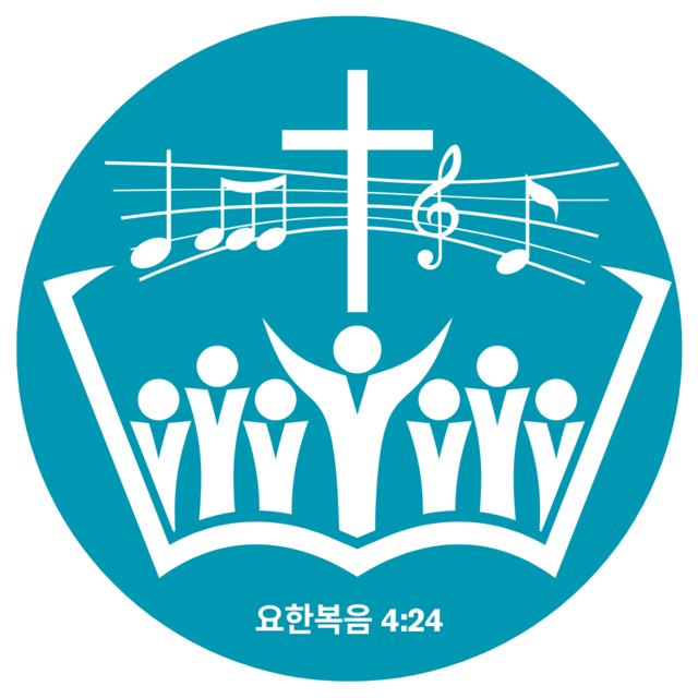 예배안내