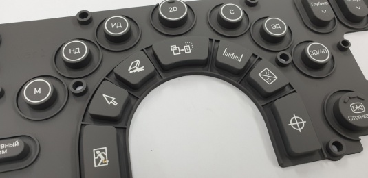 레이저마킹 KEYPAD