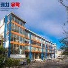 PINES어학원(파인스,메인) 전경