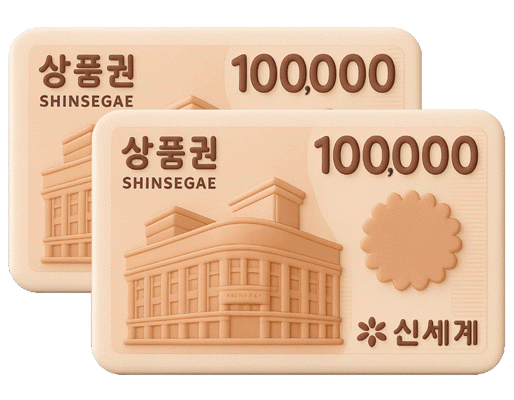 서포터즈