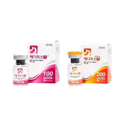 Meditoxin Inj. : SHINE WORLD