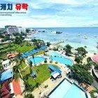 BLUEOCEAN어학원 전경