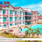 PHILINTER어학원(필인터) 전경