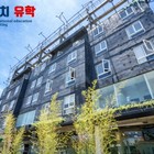 CELLA어학원(셀라,프리미엄) 전경