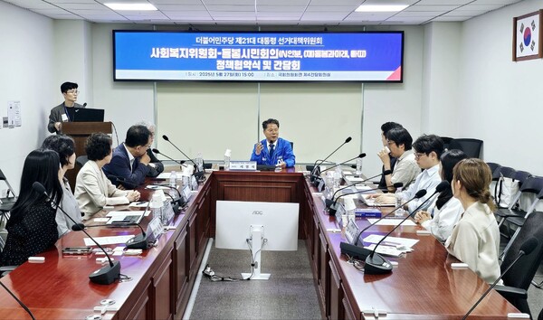 [핀포인트뉴스] "돌봄 제공자의 의견이 반영되는 돌봄 정책 공동 마련 노력"