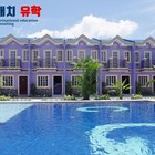 CG어학원(바닐라드) 전경