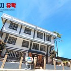 E-Edu어학원(이에듀,메인) 전경