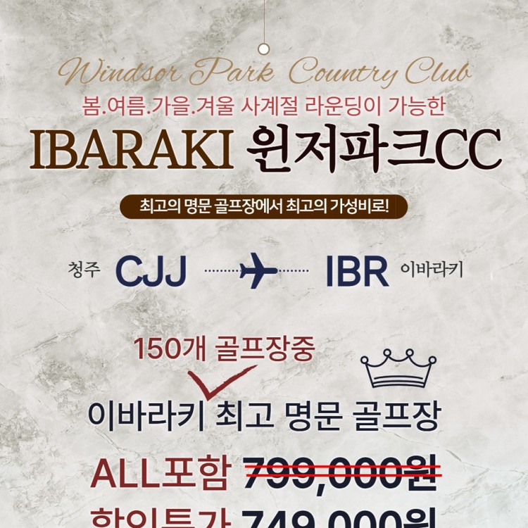 ์ํ ์ด๋ฏธ์ง