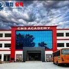 CNS어학원 전경