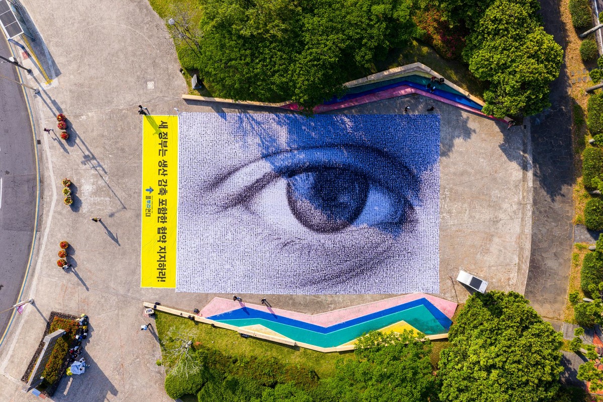 별다섯연구소 이미지