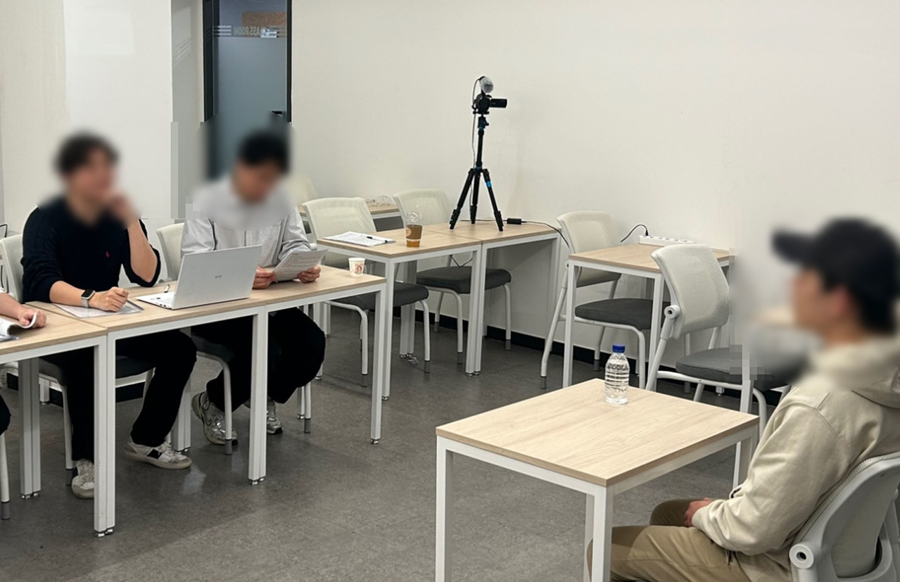 모의 면접 이미지