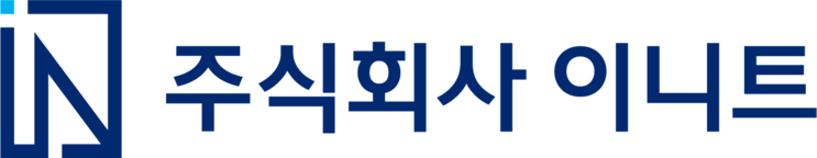 주식회사 이니트