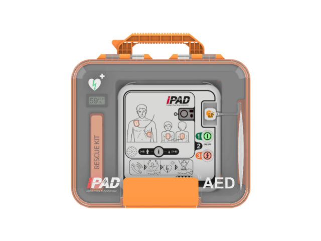 <span style="font-size:16px;">CoreTrek (Hard Case for iPAD AED)</span>