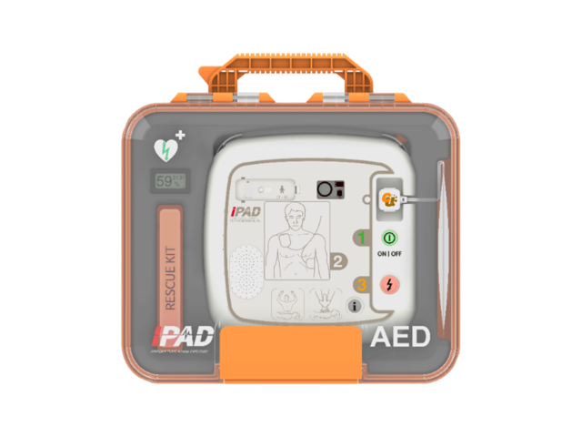 <span style="font-size:16px;">﻿CoreTrek (Hard Case for iPAD AED)</span>