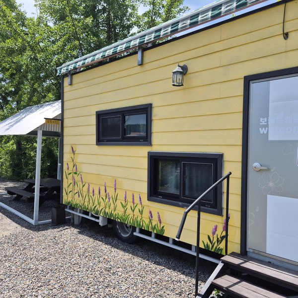 예약 상품 이미지