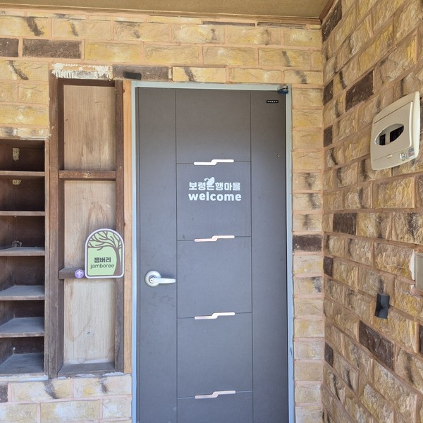 예약 상품 이미지