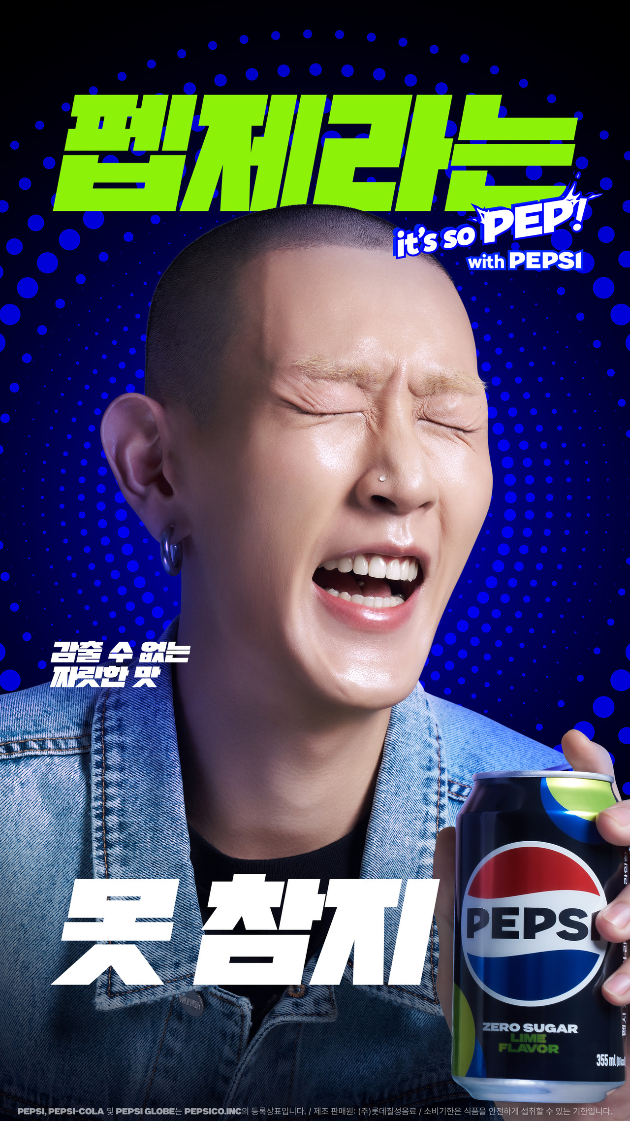 예시 사진